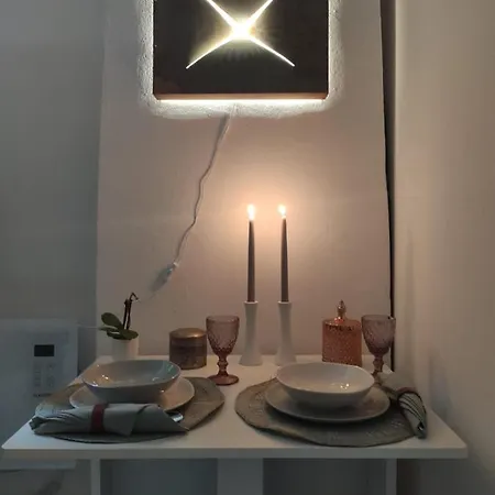 Il Nido Di Ari Apartamento